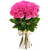 Букет из 21 розовых роз 60СМ Букет из 21 розовых роз 60СМ
