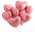Шар розовый фольгированный сердце