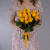 Букет из 13 желтых роз Эквадор 60 см. Букет из 13 желтых роз Эквадор 60 см.