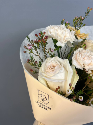 Букет"Цветущая милость" с гермини