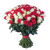 Букет из 51 красной и белой розы 80СМ