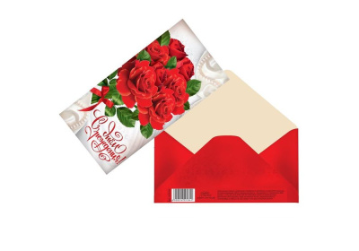 Открытка с конвертом «С Днём Рождения» розы и жемчуг