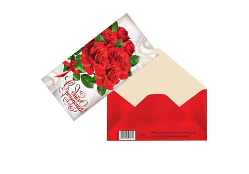 Открытка с конвертом «С Днём Рождения» розы и жемчуг